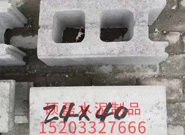 望都检查井砌块